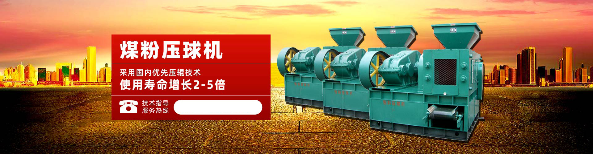 凯发k8娱乐登录入口